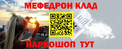 Альфа ПВП Заводоуковск
