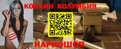 дживик Жуковский