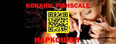 Альфа ПВП Заводоуковск