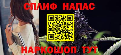 ALPHA-PVP Заволжье