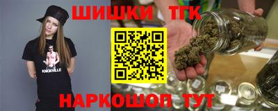 ALPHA-PVP Заволжье