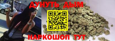 ALPHA-PVP Заволжье