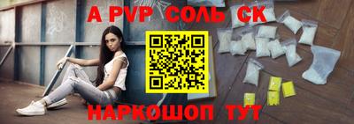 дживик Жуковский