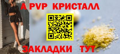 дживик Жуковский