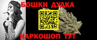 Альфа ПВП Заводоуковск