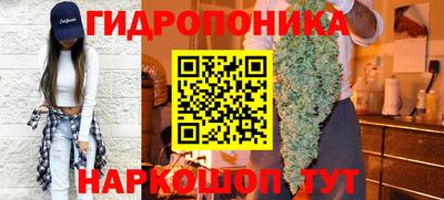 ALPHA-PVP Заволжье