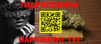 mdma Лесной