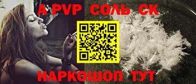 дживик Жуковский