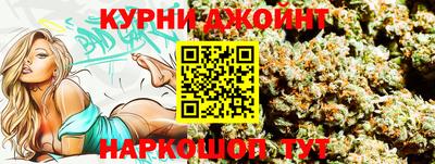 ALPHA-PVP Заволжье