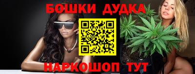 Альфа ПВП Заводоуковск