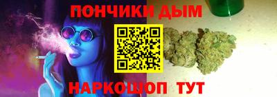 ALPHA-PVP Заволжье
