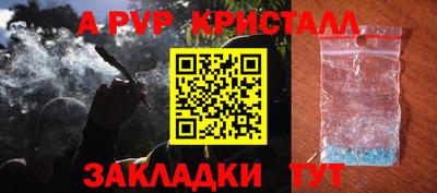 дживик Жуковский