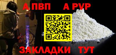 дживик Жуковский