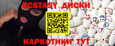 ALPHA-PVP Заволжье
