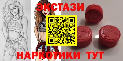 дживик Жуковский