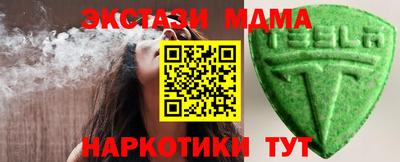 дживик Жуковский