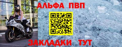 дживик Жуковский