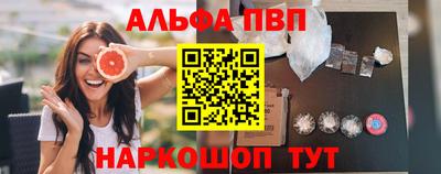 дживик Жуковский