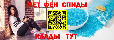 Альфа ПВП Заводоуковск