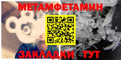 дживик Жуковский
