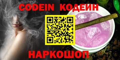 дживик Жуковский