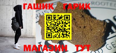Альфа ПВП Заводоуковск