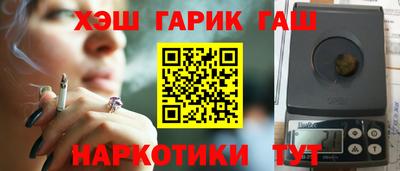 дживик Жуковский