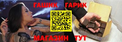 Альфа ПВП Заводоуковск