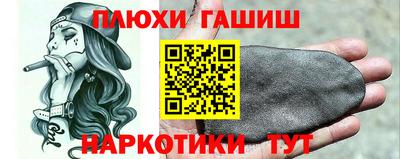 дживик Жуковский