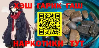 ALPHA-PVP Заволжье