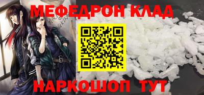 дживик Жуковский