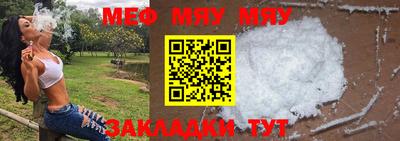 дживик Жуковский