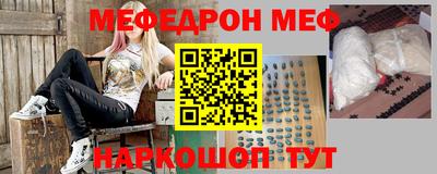 Альфа ПВП Заводоуковск