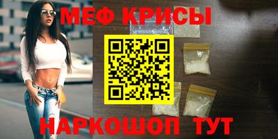 Альфа ПВП Заводоуковск