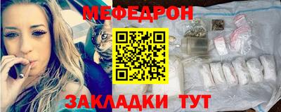 Альфа ПВП Заводоуковск