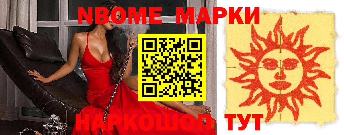 ЛСД экстази ecstasy  Вход с VPN  Кувандык 